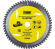 диск пильный гранит 300*32*30 60зубов 3,0 дерево