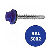 саморез кровельный ral5002 4,8х35 синий