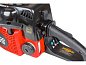 Бензопила ECO CSP-150 2,0л/с 1,6кВт 35см