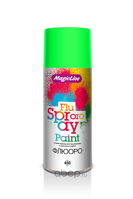краска зеленая флюоресцентная magicline 265г
