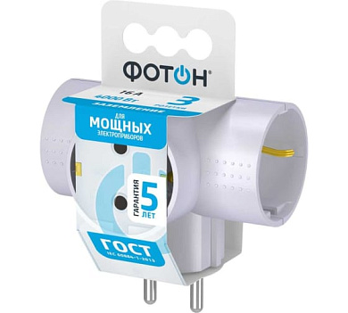 22846 разветвитель эл. (тройник т-обр.) "фотон" ам 16-3те, 16а, с заземлением