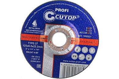 39992т диск шлифовальный cutop profi 125х6х22,2мм