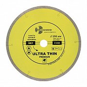 utw507 диск алмазный wet 250mm ультра тонкий эксперт