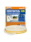 уплотнитель 4walls профиль d белый 10м упаковка