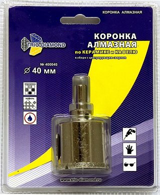 400040 коронка алмазная trio-diamond 40мм по керамике и кафелю с центрирующим сверлом