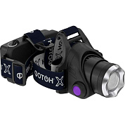 24544 фонарь налобный "фотон - x" sa-2100x аккумуляторный