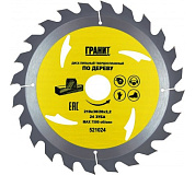 диск пильный гранит 210*30*20 24зуба 2,2мм дерево