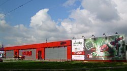 г. Липецк, Поперечный проезд, 1, литер 3