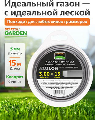 st6065-30 леска startul 3мм 15м квадрат