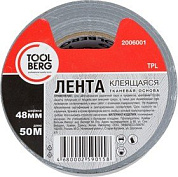 2006001 лента двусторнняя на тканевой основе toolberg 48мм 50м
