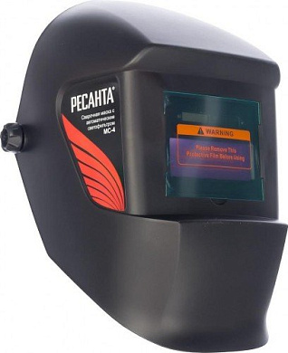 сварочная маска ресанта мс-4 65/34