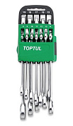 gscq0901 набор ключей toptul комбинированных c трещоткой 8-19мм 9пр.