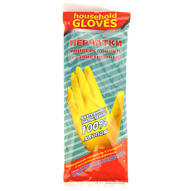 перчатки "биоколор-дуэт" люкс р.9