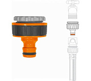 dwc 1025 адаптер для кранов с внешней резьбой 3/4" и 1" daewoo