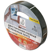 лента двусторонняя вспененная монтажная милен 19мм*5м, белая