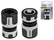 st6017-06-1/2 муфта быстросъемная startul 1/2" (5/8") автостоп