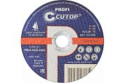 50-561 диск отрезной cutop profi по металлу 180х2,0х22,2мм