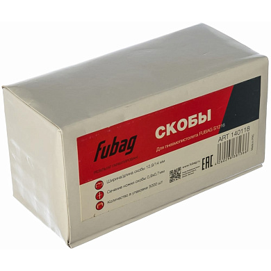 140118 скобы для пневмостеплера fubag s1216 14мм 5000шт