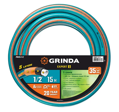 429007-1/2-15 шланг grinda поливочный 1/2" 15м