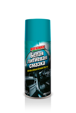 rw6133 смазка литиевая runway 450мл
