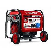 сби-7500еа генератор зубр инверторный 220в 7500вт