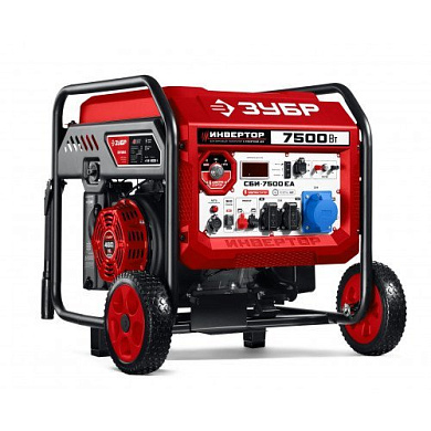 сби-7500еа генератор зубр инверторный 220в 7500вт
