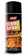 эмаль аэрозольная parade termo spray 400мл серебристая