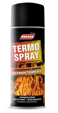 эмаль аэрозольная parade termo spray 400мл серебристая