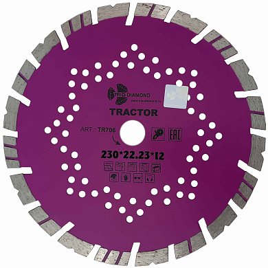 tr706 диск алмазный tractor 230х12х22.23mm