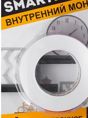 лента монтажная сверхсильная smartfix 25мм 15м