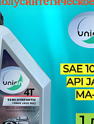 масло  4х-такт "union" 1.0л sae-10w40