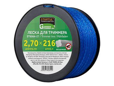 st6064-27 леска startul 2,7мм 216м бесшумная