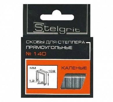 скобы stelgrit  8х1,2мм, 1000шт.