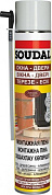 пена монтажная soudal 300мл (103826)