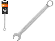 st4270-11 ключ комбинированный startul master 11мм