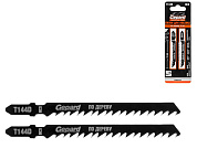 gp0631-11 пилки gepard t144d 2шт
