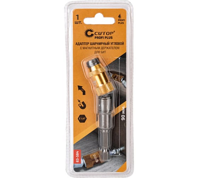 83-584 адаптер угловой шарнирный для бит cutop profi plus