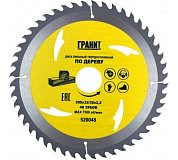 диск пильный гранит 200*32*30 48зубов 2,2мм дерево