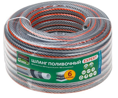 шланг поливочный 3/4" 50м startul garden expert (st6207-3/4-50)