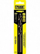 сверло по металлу hss-g 13,0х151/101 гранит