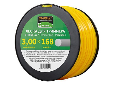 st6055-30 леска startul 3мм 168м круг