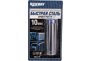 rw8505 клей эпоксидный runway быстрая сталь универсальный