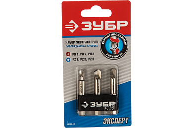 26700-h3 набор экстракторов поврежденного крепежа зубр 3пр.