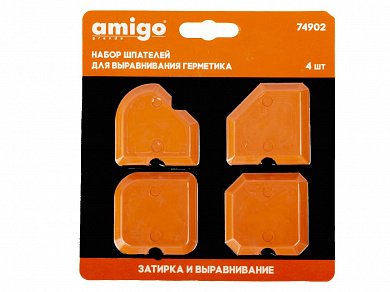 74902 набор шпателей  из 4шт