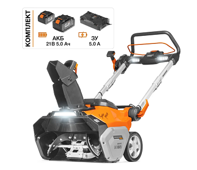 снегоуборщик аккум. daewoo dast 6042li set