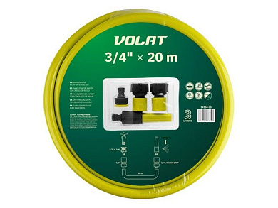 54134-20 шланг поливочный волат 3/4" 20м с поливочным комплектом