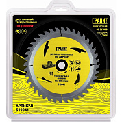 диск пильный гранит 190*30*20*16 24зуба 2,2мм дерево