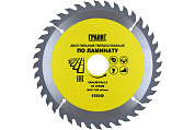 диск пильный гранит 185*30*16 40зубов 2,2мм ламинат