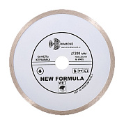 w405 диск алмазный wet 200х10х25.4mm сплошной