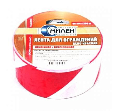 лента сигнальная  милен для ограждений 50мм 200м бело-красная